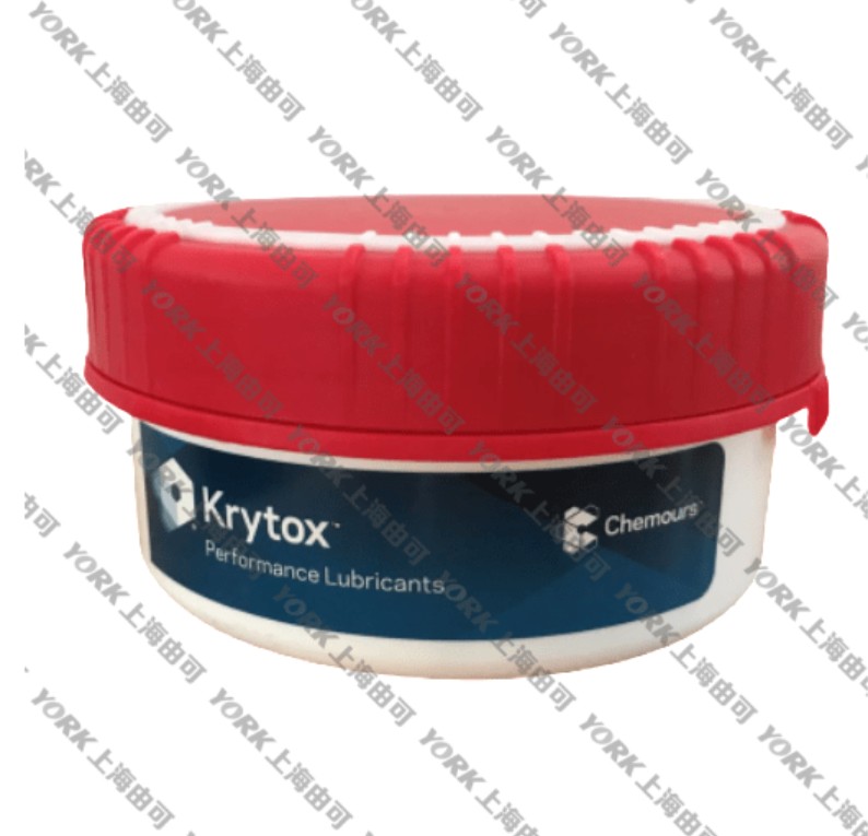 Krytox XHT-BDZ