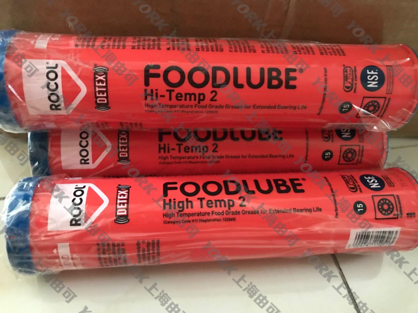 Rocol FOODLUBE? Hi-Temp 2