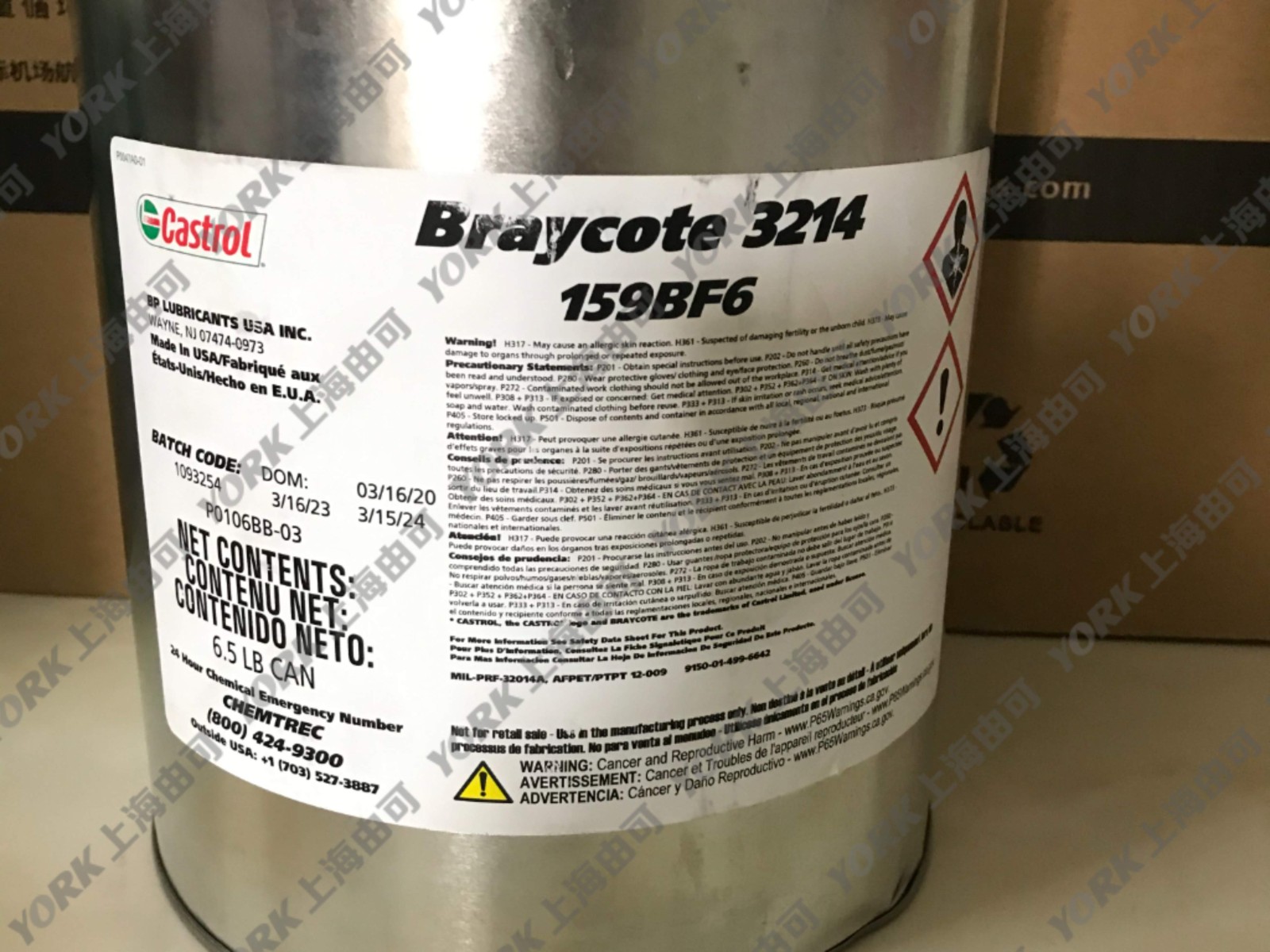 Castrol Braycote 3214