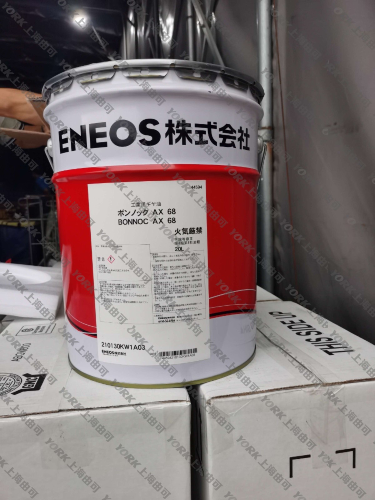 ENEOS BONNOC AX68發那科機器人減速機齒輪油