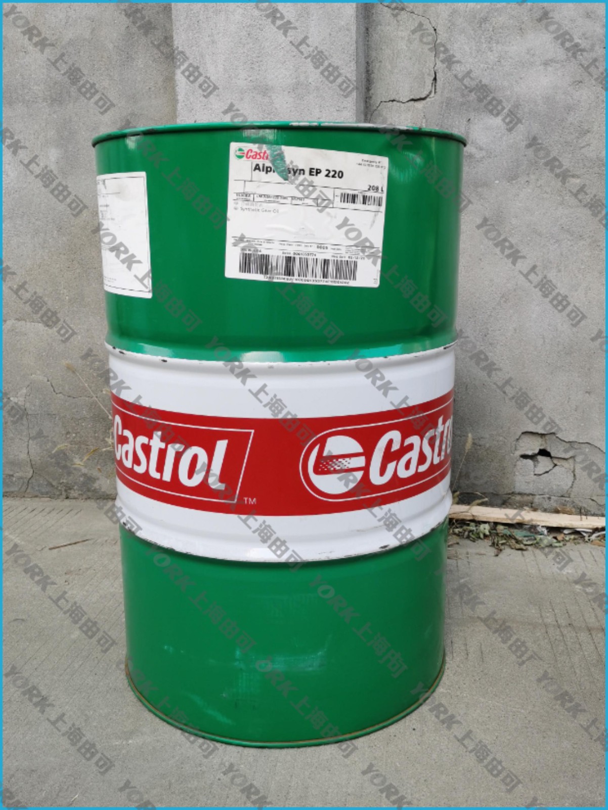 Castrol Alphasyn EP 220